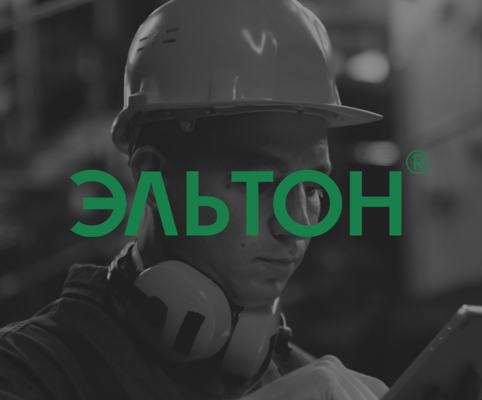 Разработка корпоративного фильма для 